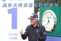 偶然