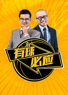 大利亚队
